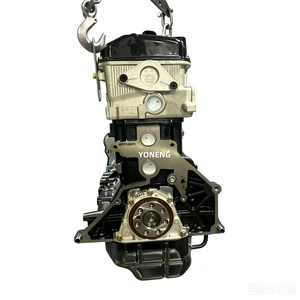 <span class=keywords><strong>Moteur</strong></span> complet 4G64 de haute qualité 2.4L 4 cylindres SOHC/16V essence pour Mitsubishi <span class=keywords><strong>L200</strong></span> <span class=keywords><strong>K74</strong></span> KB4 KK4 - Product Image 4