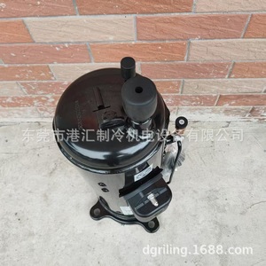 Compresor de Refrigeración Inverter Hitachi AA55PHDG-D1Y2 46-415V para Reparación o Reemplazo - Product Image 2