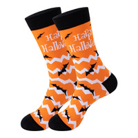 Vente en gros en stock Chaussettes tendance Halloween pour hommes et femmes Chaussettes en coton à motif citrouille Chaussettes amusantes