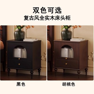 Mesita de noche de madera maciza estilo francés, color nogal, diseño vintage, gabinete de almacenamiento para dormitorio, ensamblada y lista para usar - Product Image 5