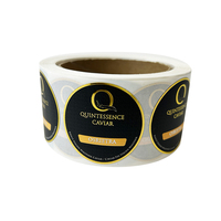 Rouleau personnalisé d'étiquette circulaire en feuille d'or résistante aux rayures impression numérique étiquette de logo de produit d'entreprise privée pour l'emballage