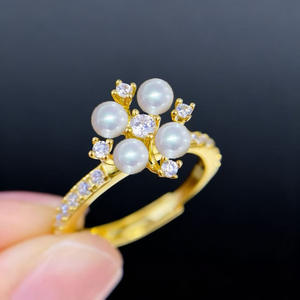 Base para Anillo de Plata S925 con Perlas DIY 10761, Base de Joyería de Plata Moderna con Baño de Oro de 18K, para Perlas Redondas de 11-13mm - Product Image 1