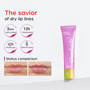 شعار خاص 10 جرام كريم العناية بالشفاه مرطب شفاه ليلي مع حاوية وردية ونكهة الفواكه قناع نوم صغير محمول للشفاه - Product Image 2