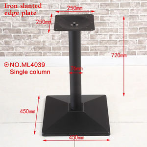 סגנון מודרני חם מכירה חם פלדה ברזל קפה אוכל מסעדה תעשייתי ריהוט מסגרות רגליים יצוק - Product Image 2