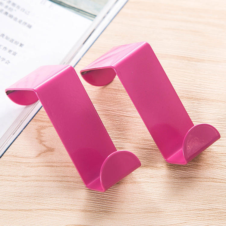 พ่วงสีชมพู