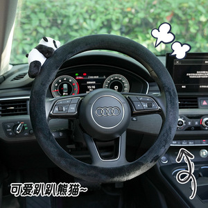 Housse de volant en peluche Panda 38 cm, housse de volant de voiture d'hiver, design de dessin animé, usage dédié au véhicule - Product Image 4