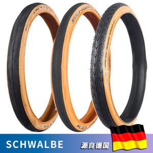 <span class=keywords><strong>Pneu</strong></span> <span class=keywords><strong>de</strong></span> <span class=keywords><strong>vélo</strong></span> pliable <span class=keywords><strong>Schwalbe</strong></span> Marathon Racer 35-349 16x1.30, bande <span class=keywords><strong>de</strong></span> roulement performante pour le cyclisme sur route - Product Image 3