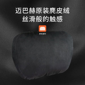 Car Headrest <b>Neck</b> Support Pillow Plush Extra Soft 3D <b>Cushion</b> Universal Fit All Seasons Brown Gray Black - Product Image 5