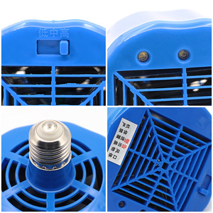 Chauffage de ferme d'animaux à économie d'énergie 100-300W Mini lampe portable réglable Lampe chauffante de couvaison de cochon de poulet - Product Image 4