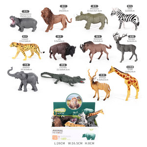Luckytoys Animaux Simulation Modè<span class=keywords><strong>le</strong></span> Série Jouets pour Enfants <span class=keywords><strong>le</strong></span> <span class=keywords><strong>Monde</strong></span> Animal 12 Pcs 5 Pouces Faune Animal Modè<span class=keywords><strong>le</strong></span> Jouets - Product Image 1