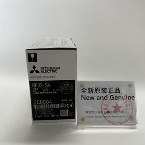 Interruptor Sin Fusible Mitsubishi NF32-SV 2P 5A - Product Image 1