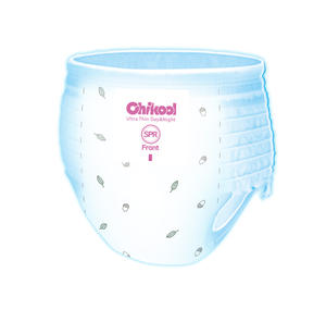 <span class=keywords><strong>Test</strong></span>-Usa E Getta Pannolini Per Adulti Pullups - Product Image 1