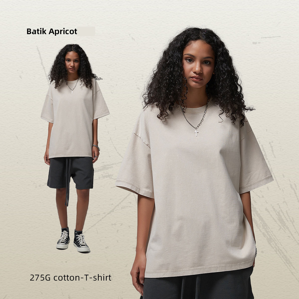 บาติกแอปริคอท