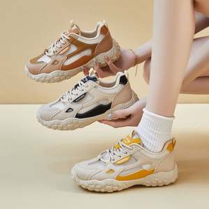 Winter New Model Breathable Multi <b>Functional</b> Thick Soled Lace-up Women's Sports <b>Shoes</b> Lightweight - Product Image 4