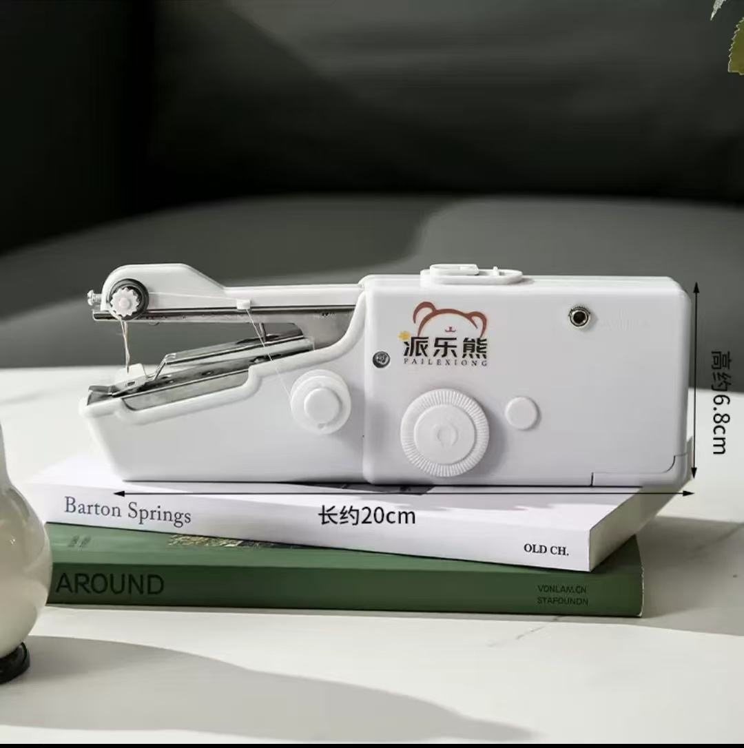 Machine à coudre électrique 6white+Pailexiong (sans accessoires)