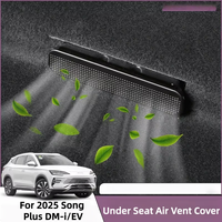 Prix d'usine pour 25 couvercles anti-poussière pour aérateurs sous les sièges BYD Song Plus DMi/EV, couvercles de protection arrière, garnitures décoratives, accessoires