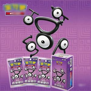 Paquete de refuerzo dorado chino para el nuevo <span class=keywords><strong>Pokémon</strong></span> TCG Sword Shield Victory Star-Tarjetas Pokemoned originales ecológicas para - Product Image 4