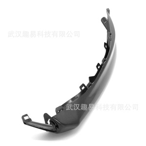 Protector de Parachoques Delantero Izquierdo para Toyota Camry SE XSE Modelo 2018-2020 5312406120, Protector de Plástico Contra la Intemperie - Product Image 4