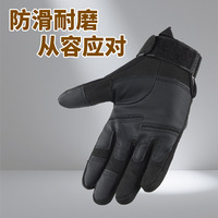 Nouveaux gants tactiques unisexes pour sports de plein air, cyclisme, moto, fitness, opérations sur le terrain, microfibres respirantes, compatibles avec les écrans tactiles