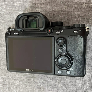 DF Wholesale 99% New Professional Digital ILCEA-7RIII Alpha A7R3 Full-<b>Frame</b> 42.4 4K Video Camera Body Worn Camera 4k Video Camer - Product Image 4