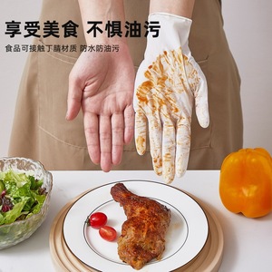 ยิมดาถุงมือยางลาเท็กซ์แบบใช้แล้วทิ้งสีขาวเกรดอาหารกันน้ำทนน้ำมันสำหรับทำความสะอาดในครัว - Product Image 1