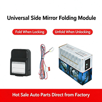 Module de pliage universel pour rétroviseurs de voiture, pliage automatique à la verrouillage, kit de modification d'origine usine