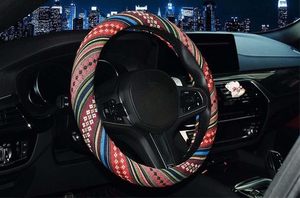 Housse de volant de voiture Istn Medium en toile de lin épaisse de style ethnique <span class=keywords><strong>OLIVER</strong></span>, antidérapante et absorbant la transpiration (14,5"-15" D) - Product Image 2