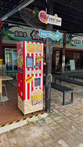 Machine à Popcorn Professionnelle Automatique à <span class=keywords><strong>Prix</strong></span> Auto-ajustable pour la Fabrication de Popcorn Soufflé - Product Image 4