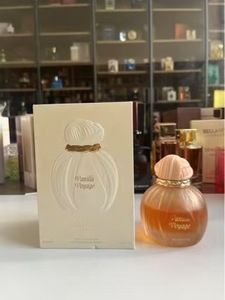 <span class=keywords><strong>Armaf</strong></span> EDT Spray Tamaño Viaje Internacional Vanilla Voyage Bread Vase Perfume para Hombre para Uso en Oriente Medio - Product Image 3
