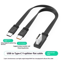 Cable Divisor USB a Tipo-C, Diseño Plano de Silicona, Carga Rápida de 66W y Transferencia de Datos para Computadora