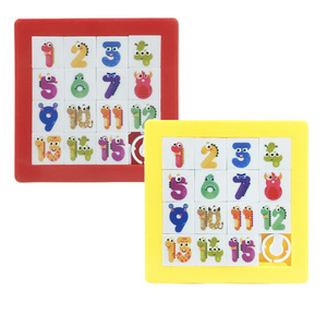 Jouet éducatif numérique Huarong Road Plane en gros, alphabet pour enfants, puzzle en bois - Product Image 2