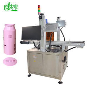 Máquina de Marcado Láser UV 2 en 1 con Servoconveyor Integrado para Marcar Simultáneamente Códigos QR y Números en Botellas de Plástico - Product Image 5