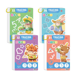 Niños Tracing Books Workbook Set Kindergarten Ejercicios borrables Puzzle Juguetes educativos Pen Control Training para niños - Product Image 2
