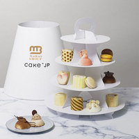 Boîte-cadeau de thé magnétique personnalisée boîtes à dessert de luxe pour thé et gâteau de l'après-midi pâtisserie boulangerie thé de l'après-midi boîte d'emballage pour seweets