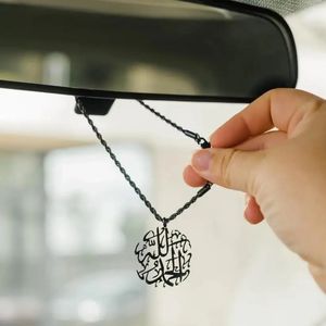 Ornements de voiture islamiques populaires, collier suspendu en métal <span class=keywords><strong>Allah</strong></span> avec chaîne, calligraphie arabe, cadeaux islamiques, accessoires - Product Image 1