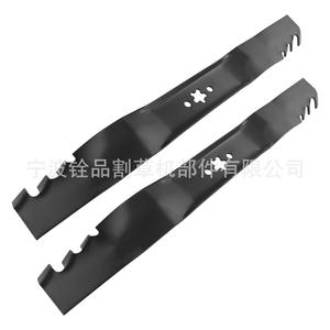 Cuchillas de Repuesto para Cortacésped Ningbo Quanpin de 21 y 23 Pulgadas, Accesorios para Usuarios de Cortacéspedes, Color Negro - Product Image 2