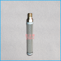 Filtre à huile pour compresseur McQuay (Mitsubishi) C3U8036H02 avec joint C4J0907H01 pour compresseur frigorifique à vis simple
