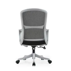 Ergonomic Home Office Computer Adjustable Mesh Desk Chairs With Wheels