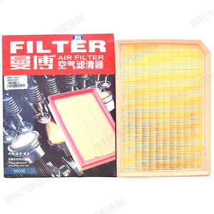 Original High Quality Spare Auto <strong>Parts</strong> for JAC J2 J3 J4 J6 J7 JS3 JS4 JS7 S3 S5 T6 T8 Body Engine Ignition From OEM Wholesaler - Product Image 3