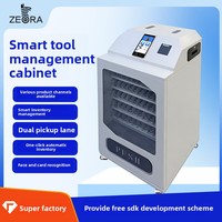 Armoire de gestion d'outils intelligente, modèle de bureau ZSC-C07, ateliers, outils de découpe CNC, consommables, distribution en libre-service