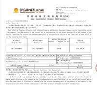 Service de consolidation |   Transport de marchandises tout-en-un par camion, mer et rail, expédition FCL porte-à-porte à faible coût de Chine vers la France et le Royaume-Uni