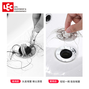 Filtro de Drenaje LEC de 56 mm, Trampa de Pelo de Plástico para Fregadero, Desagüe de Piso, Diámetro Interior de 30-45 mm - Product Image 4