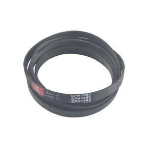 Courroie trapézoïdale Jiali EPH1966, largeur 1,4 cm, longueur 190,7 cm, pour sèche-linge, lave-linge, presse à nouilles, remplacement de convoyeur - Product Image 3