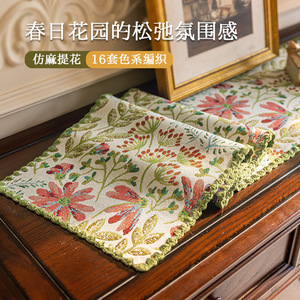 Jacquard <b>Table</b> <b>Runner</b> Printed Cotton Linen Blend 13x72 Inch Home Decor For <b>Dining</b> <b>Table</b> TV Cabinet Side <b>Table</b> - Product Image 2
