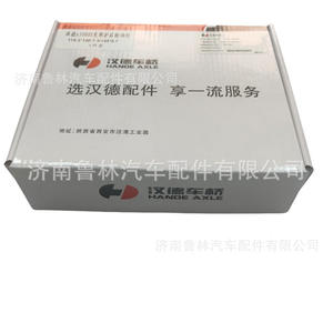 Joint d'étanchéité de roue arrière Delong X5000 110.2*140*7.5/145*8.7mm sans entretien pour transmission et essieux de camion - Product Image 4