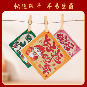 ผ้าเช็ดจานอเนกประสงค์ลายการ์ตูนสำหรับปีใหม่ ซึมซับน้ำได้ดี ผลิตในเยอรมนี ใช้สำหรับทำความสะอาดหม้อและกระทะ - Product Image 5