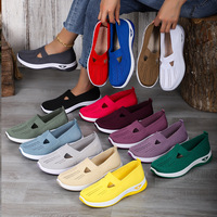 Chaussures décontractées en mesh respirantes et confortables à semelle souple, modèle DN, à enfiler.