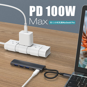 1in6 Type-C <span class=keywords><strong>Docking</strong></span> <span class=keywords><strong>Station</strong></span> USB3.0 cho Apple M1 cho Huawei máy tính xách tay PD USB Hub - Product Image 4