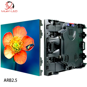 จอแสดงผล LED สำหรับเช่ากลางแจ้ง Muenled ARB2.5 ความสว่าง 4000cd รุ่น P2.5 แบบติดตั้งถาวร ความถี่ 1920Hz กันน้ำมาตรฐาน IP65 พร้อมการรับประกัน 2 ปี - Product Image 1