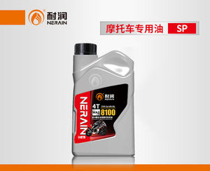 <span class=keywords><strong>Aceite</strong></span> de Motor para Motocicleta SP MA2 4T <span class=keywords><strong>5W30</strong></span> 10W40 OEM/ODM 1L 200L Personalización Aceptada <span class=keywords><strong>Aceite</strong></span> Lubricante Larga Vida Útil - Product Image 3